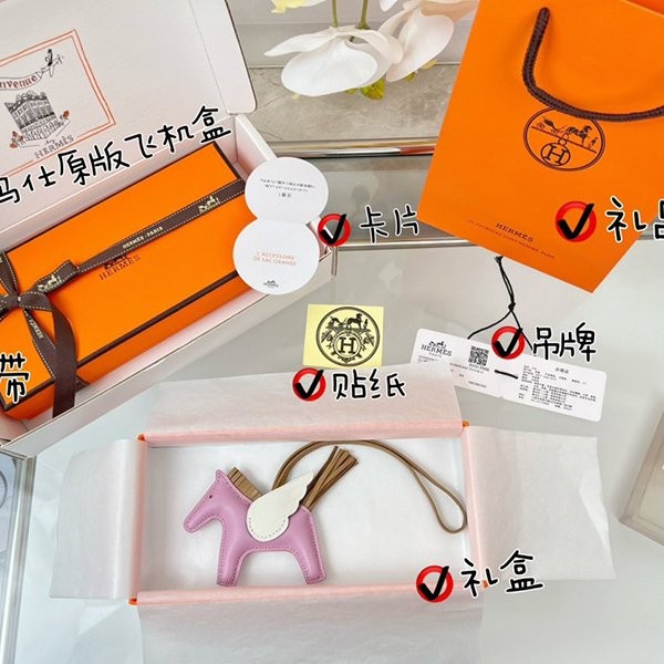希少【エルメス】 ペガサス ロデオ 偽物 PM バッグチャーム【お洒落★】 ers08090